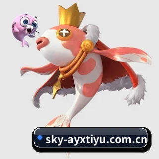 ayx官网入口 APP 界面