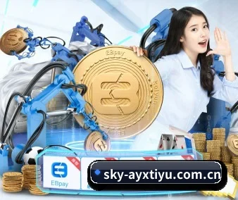 ayx官网入口五大内容板块,覆盖赛事直播与实时比分